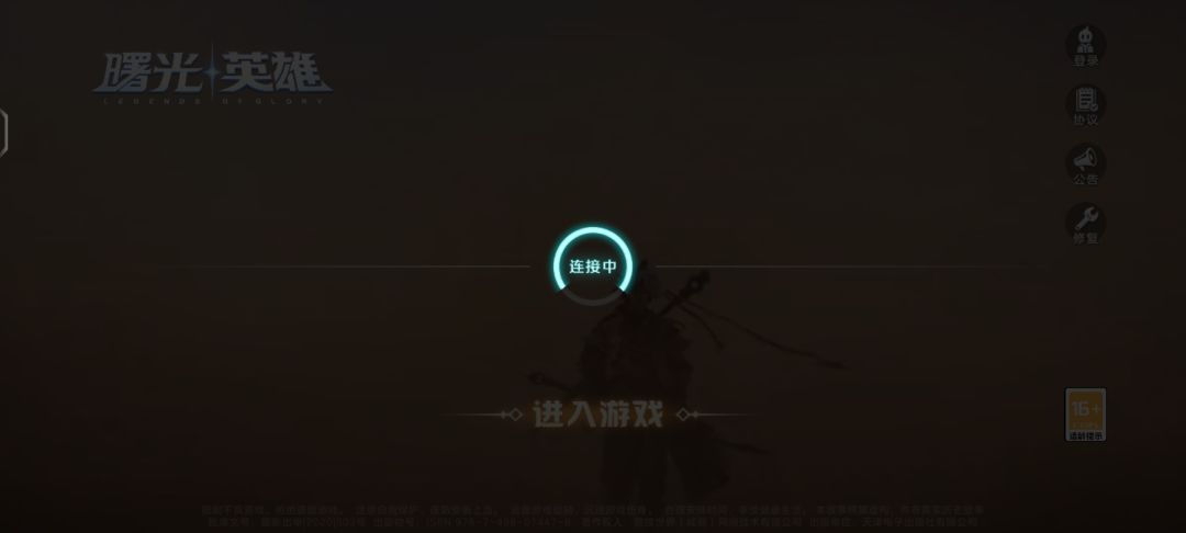 为什么进不去 1