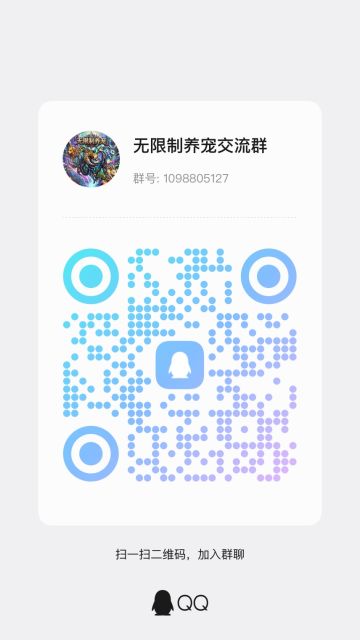欢迎各位，可以进群讨论更多游戏玩法，感谢各位支持，后续会更新新内容，以及会经常开放BOSS狂欢活动，接下来开展方向：
1、新增公共BOSS，按照伤害分发奖励
2、扩展被动、主动、天赋技能
3、加强辅助竞争力