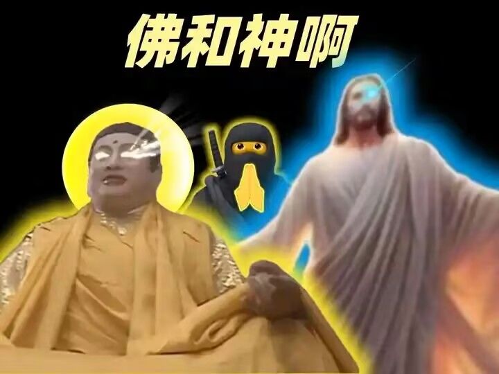 给个资格吧截图