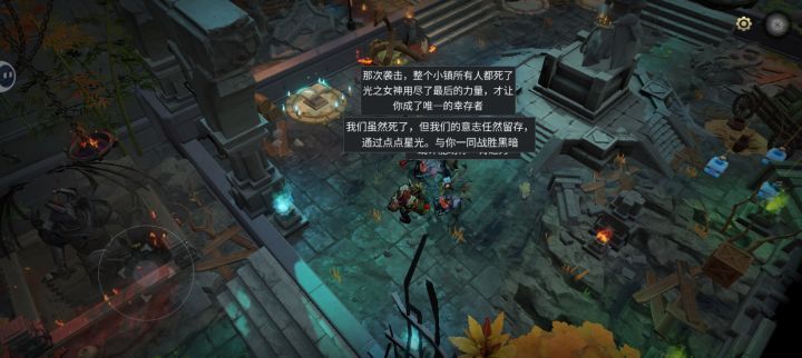 很好,怪都跟到家里了直接干死了截图