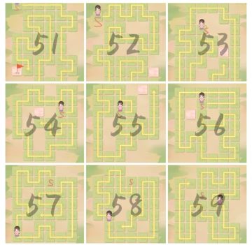 华灯闹事巧步成径51-100答案攻略