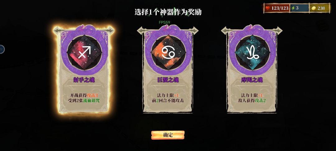 能不要吗 6