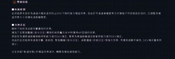 一鲸落万物生截图