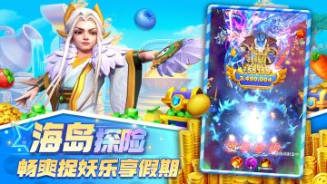 金秋双节快乐|领取兑换码，畅玩假期~