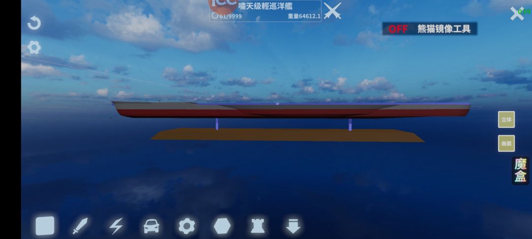 动态图片 1
