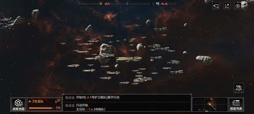无尽的拉格朗日还是很不错的 4