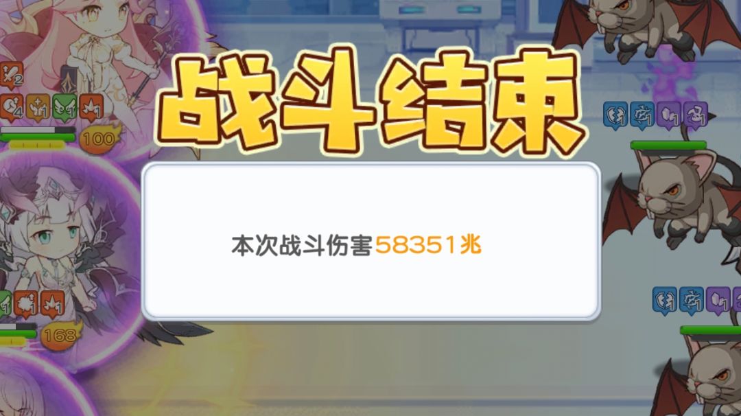 活动不会打？截图
