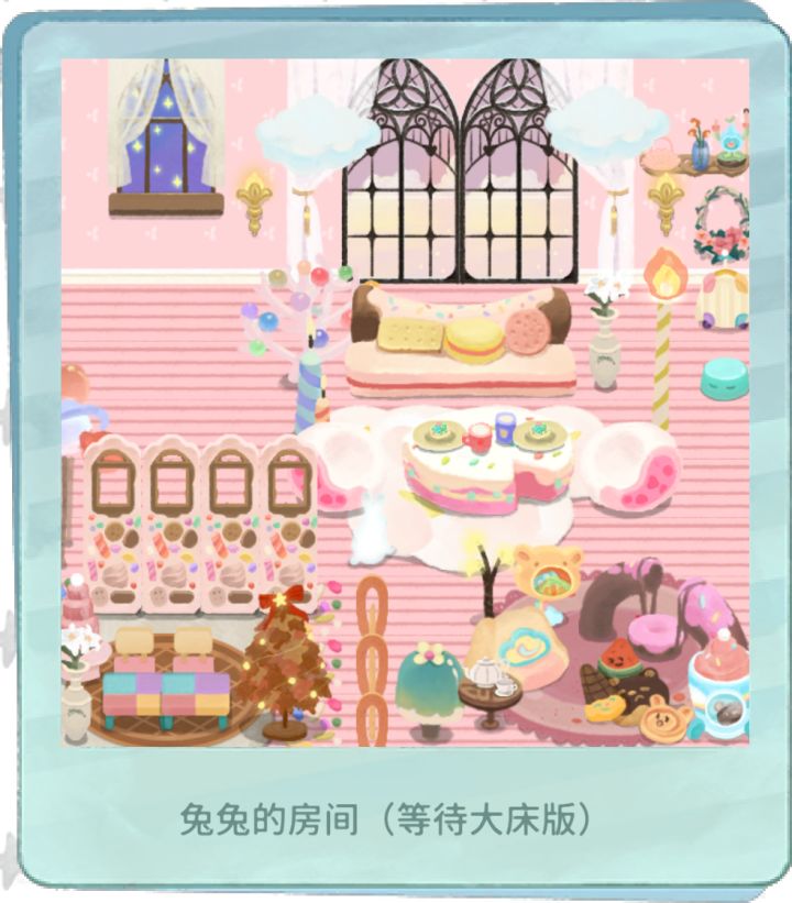 开始装修室内截图