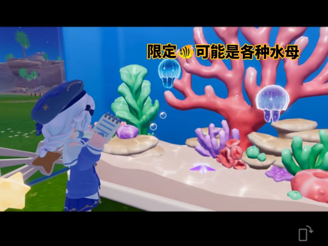 引星河爆料 8