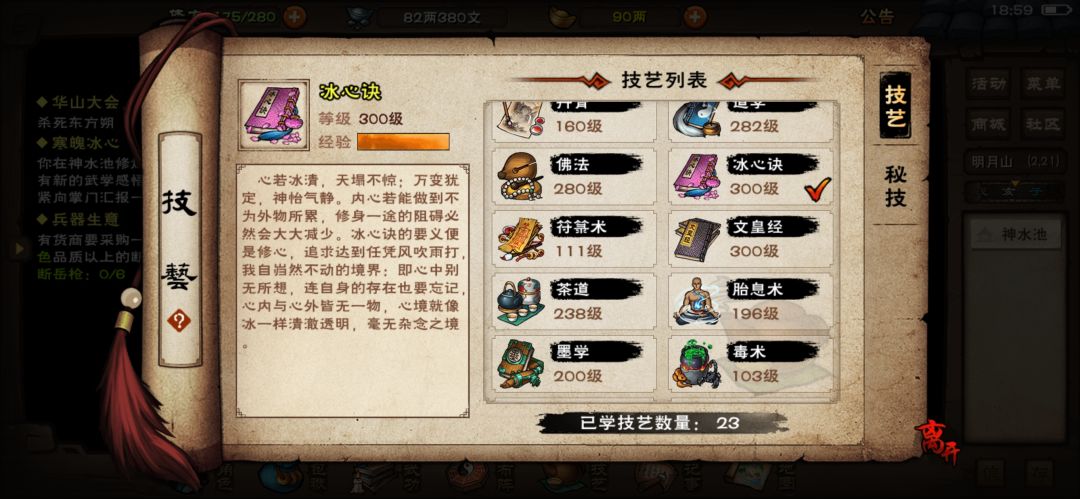 拳套哪个好？ 3