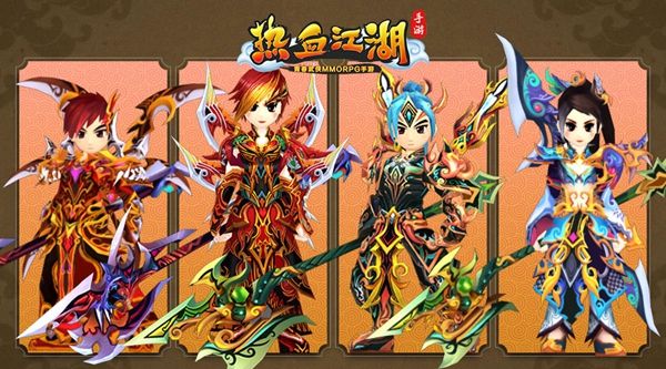 【职业攻略】邪派医生全攻略，可奶可控可输出截图