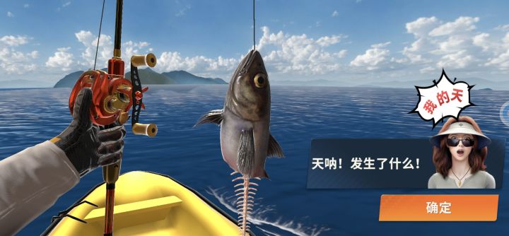 签到第四天 10430 平逊 诸葛亮 卧龙吟截图