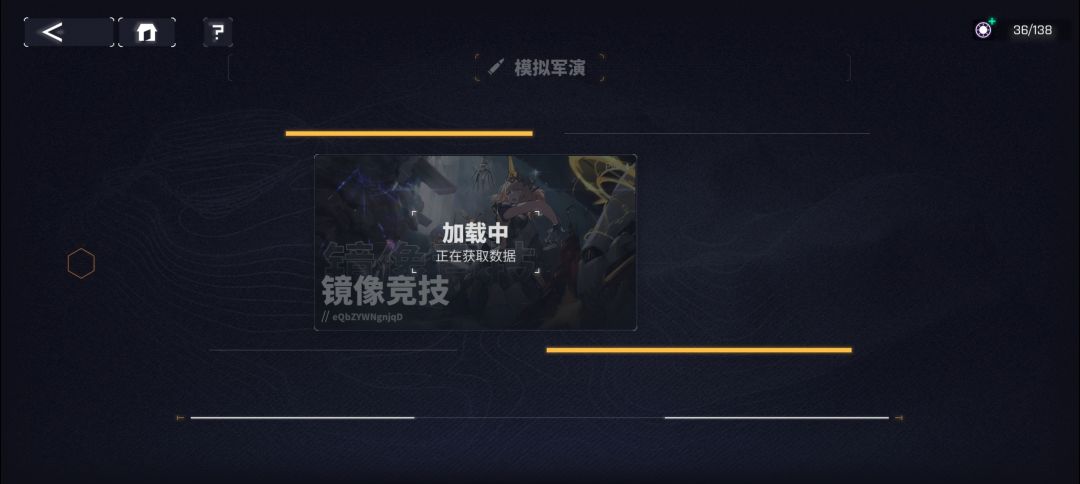 你们jjc能进吗? 1