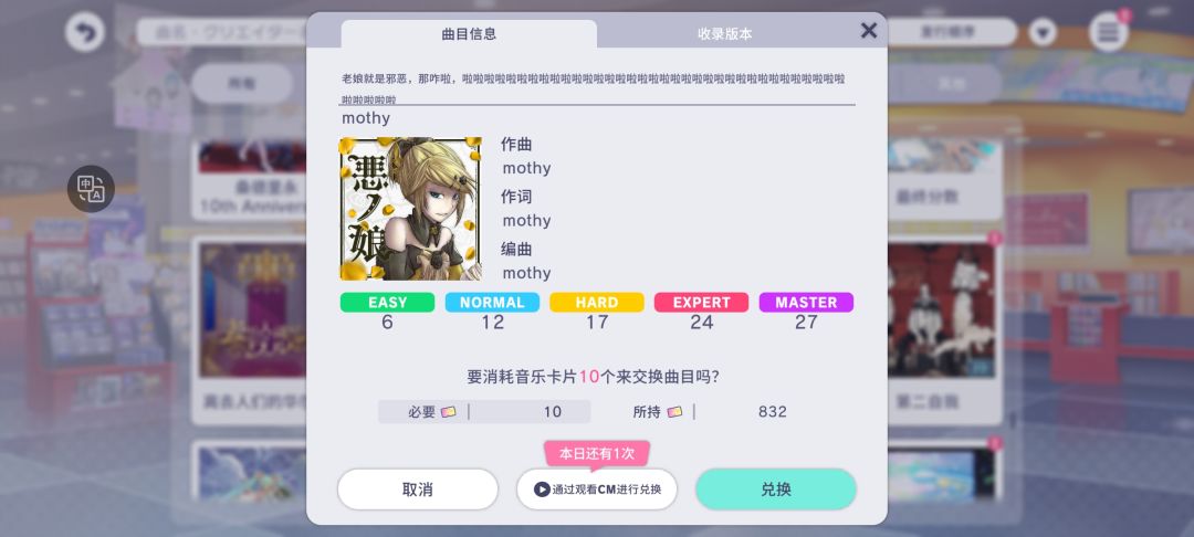 啥时候又更新了？ 2