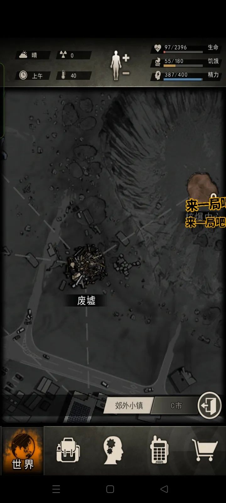 哒咩老祖神力,给我开到这了 1