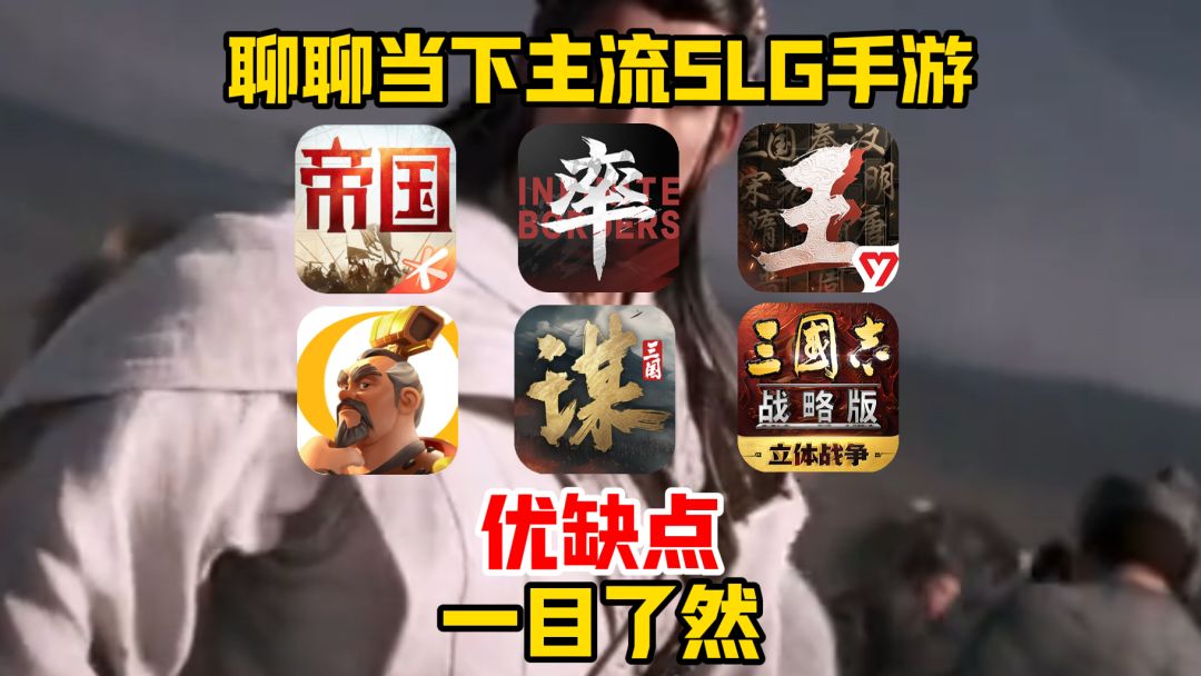 video-5724914