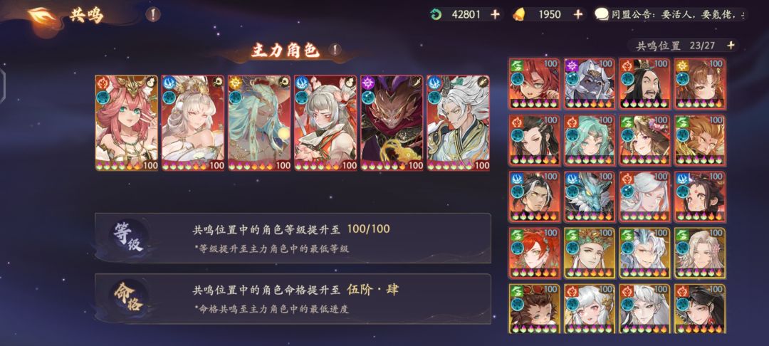 这号值多少? 1