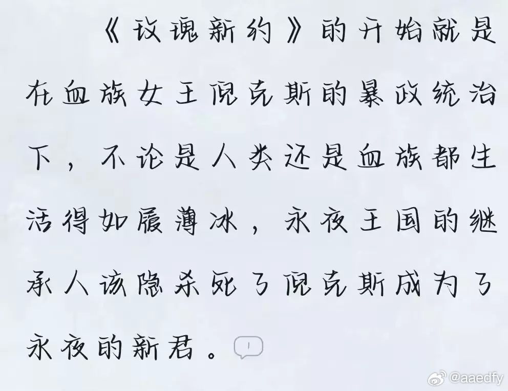 被偷家了 2