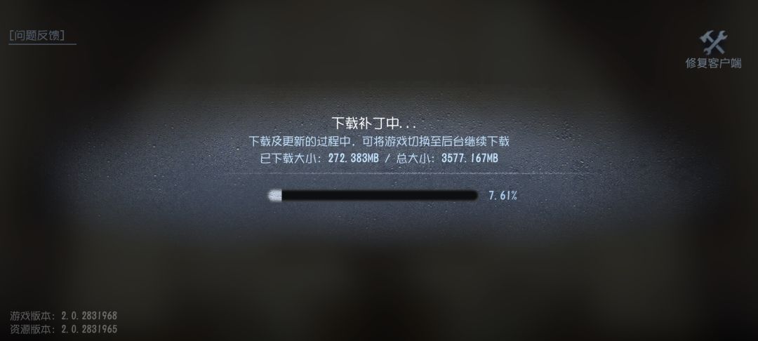 咋回事 1