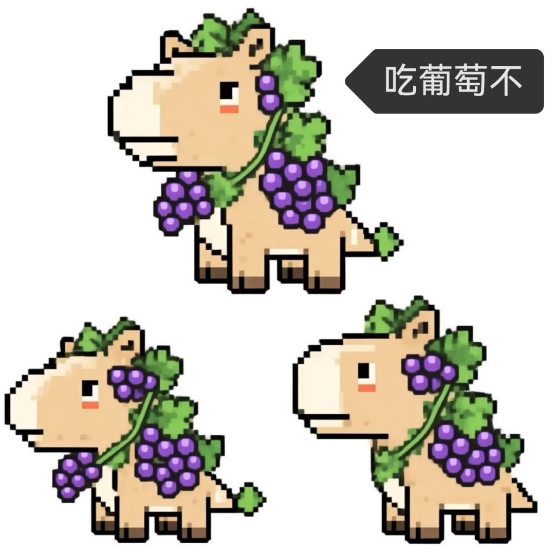 【麦芬骑行兽涂装设计大赛】神代葡萄幻影辇 3