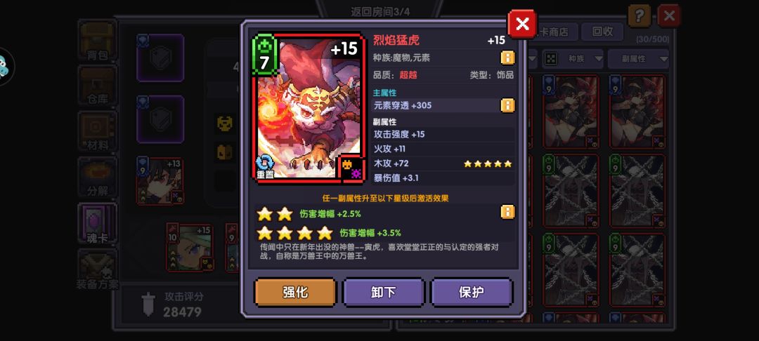 求助求助 1