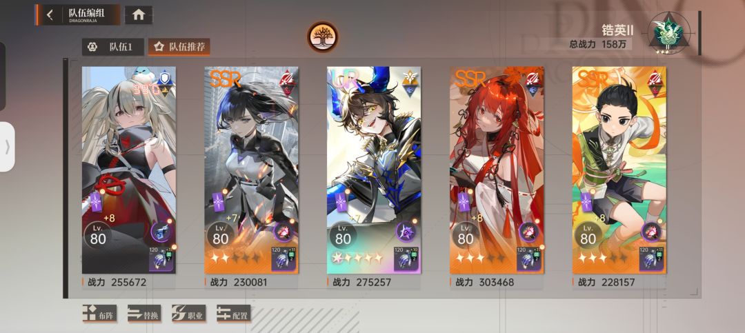 打卡 3