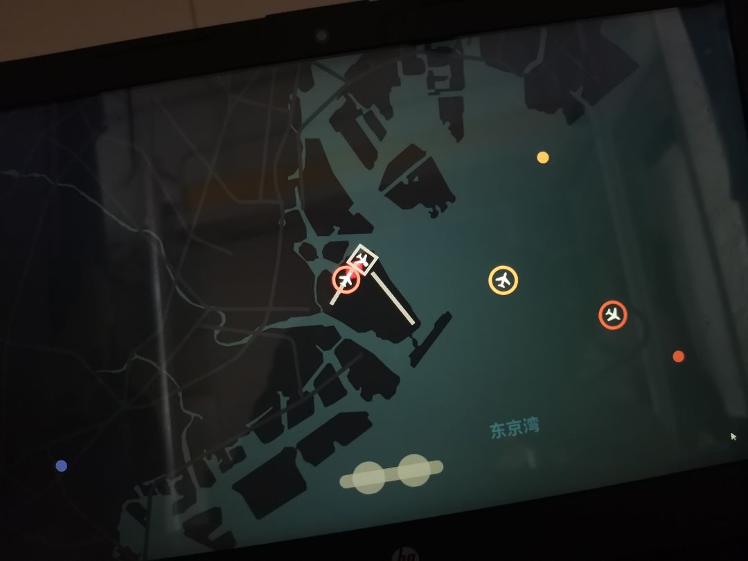 迷你空管:序章 2