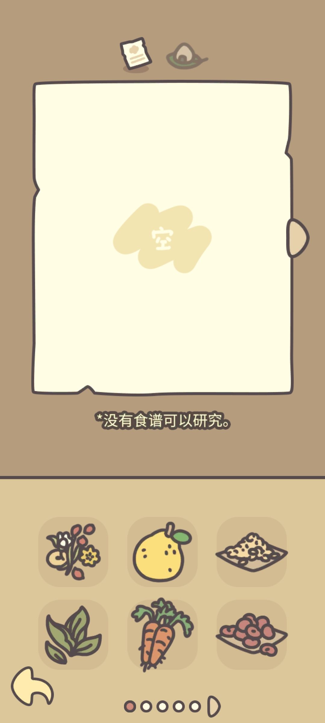 买了可乐包里没有是bug吗 2