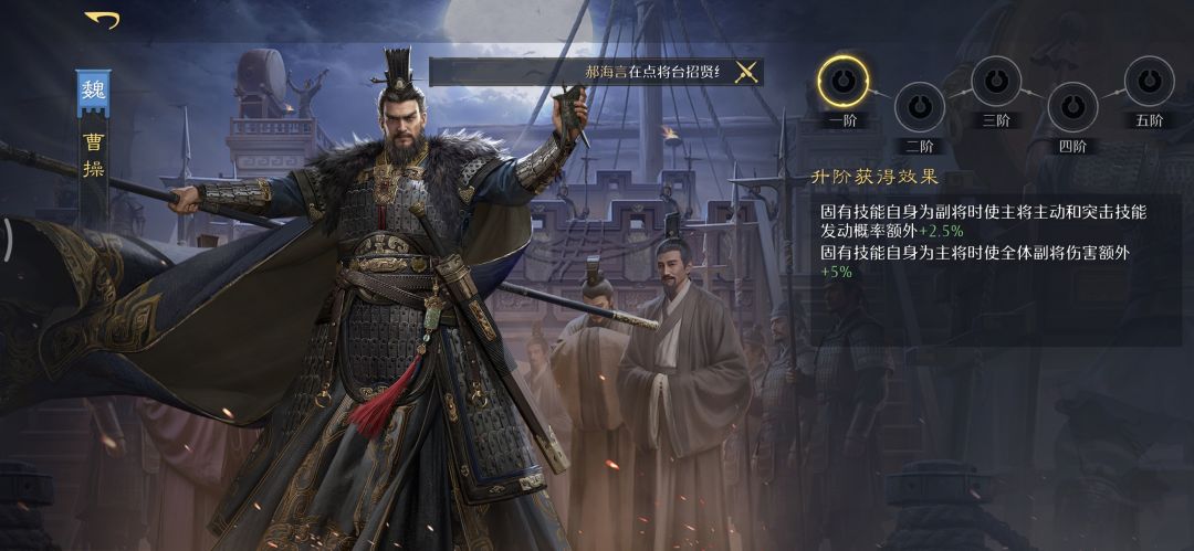 这游戏没钱别玩 3