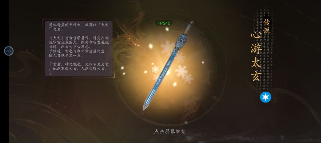 我已经有更好的运气了。 1