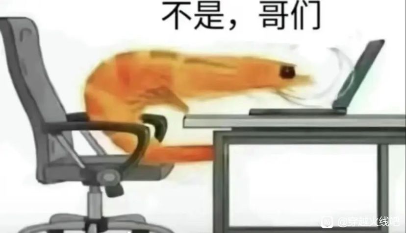 手把手带你用女枪死过18截图