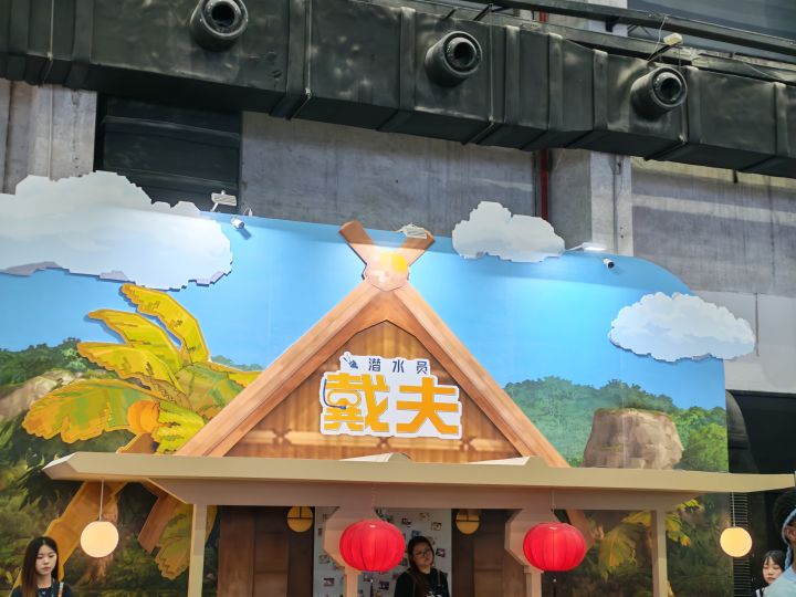 潜水员戴夫 taptap截图