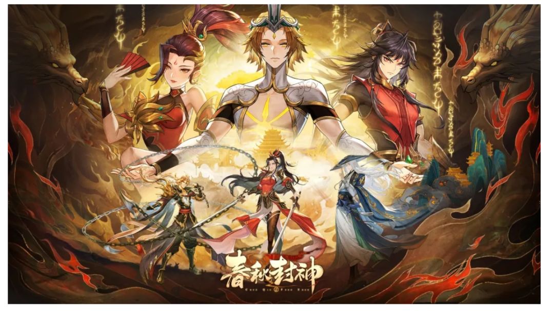 主角系统功能简单介绍。截图