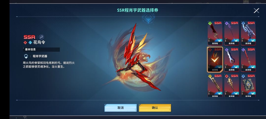 动态图片 3