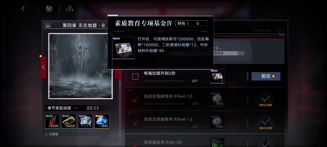 这个 1
