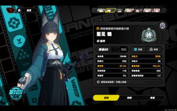 平民爬塔无伤100层总结