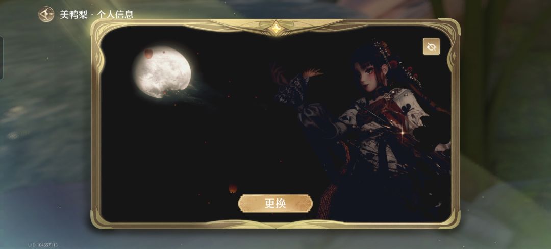 近期超满意的一组头像和名片🤗 4