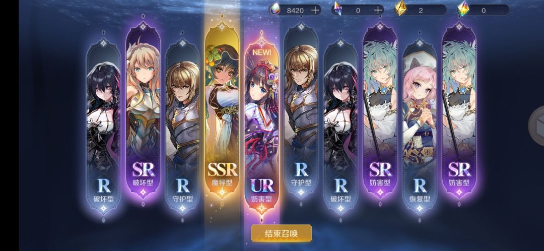 脱解是打火姬上位替代? 1
