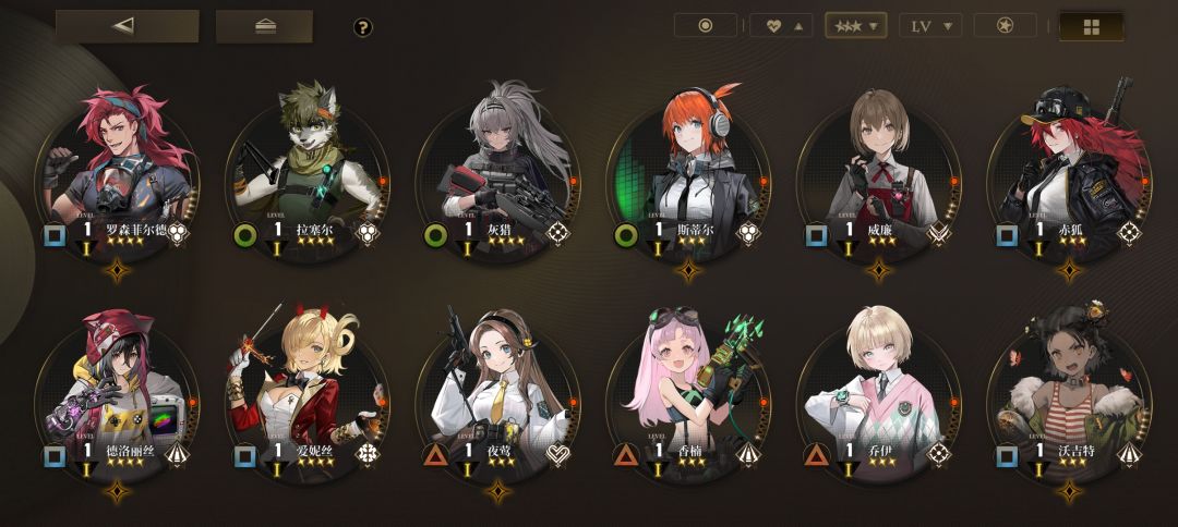 萌新入坑₍˄·͈༝·͈˄*₎◞ ̑̑恳求各位大佬指点 3