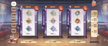 无门槛拿云垂周边？第一届街拍大赛启动，精美周边已ready！