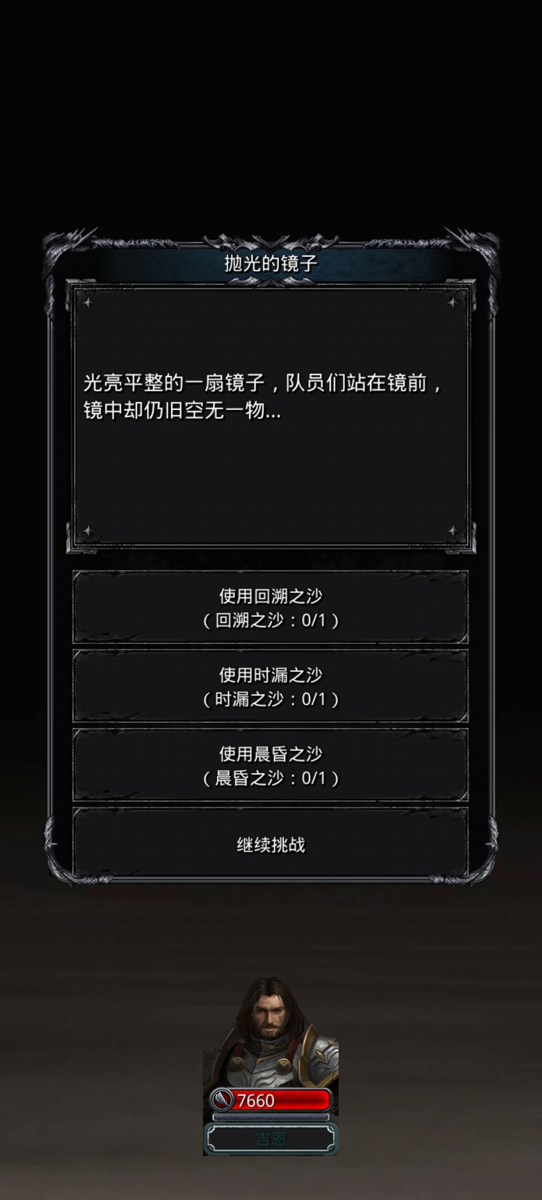 求助 1