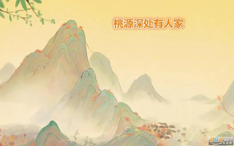 动态图片 3