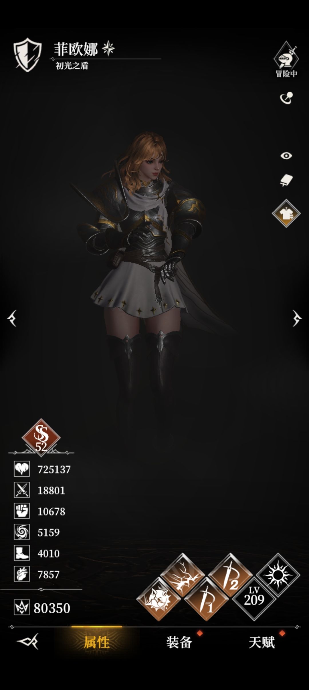 410(手动过) 3