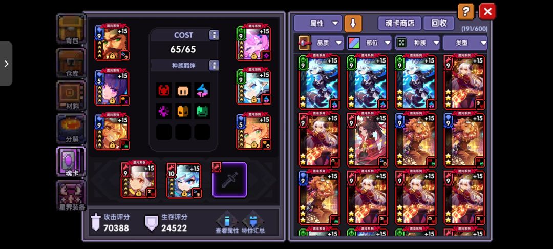 入坑一个月记录贴 3