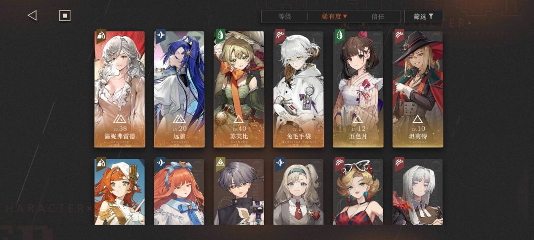 该怎么养 1