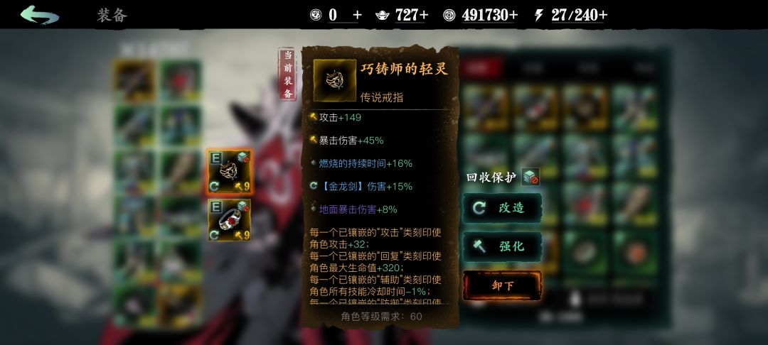 不好评价这💩山代码 3