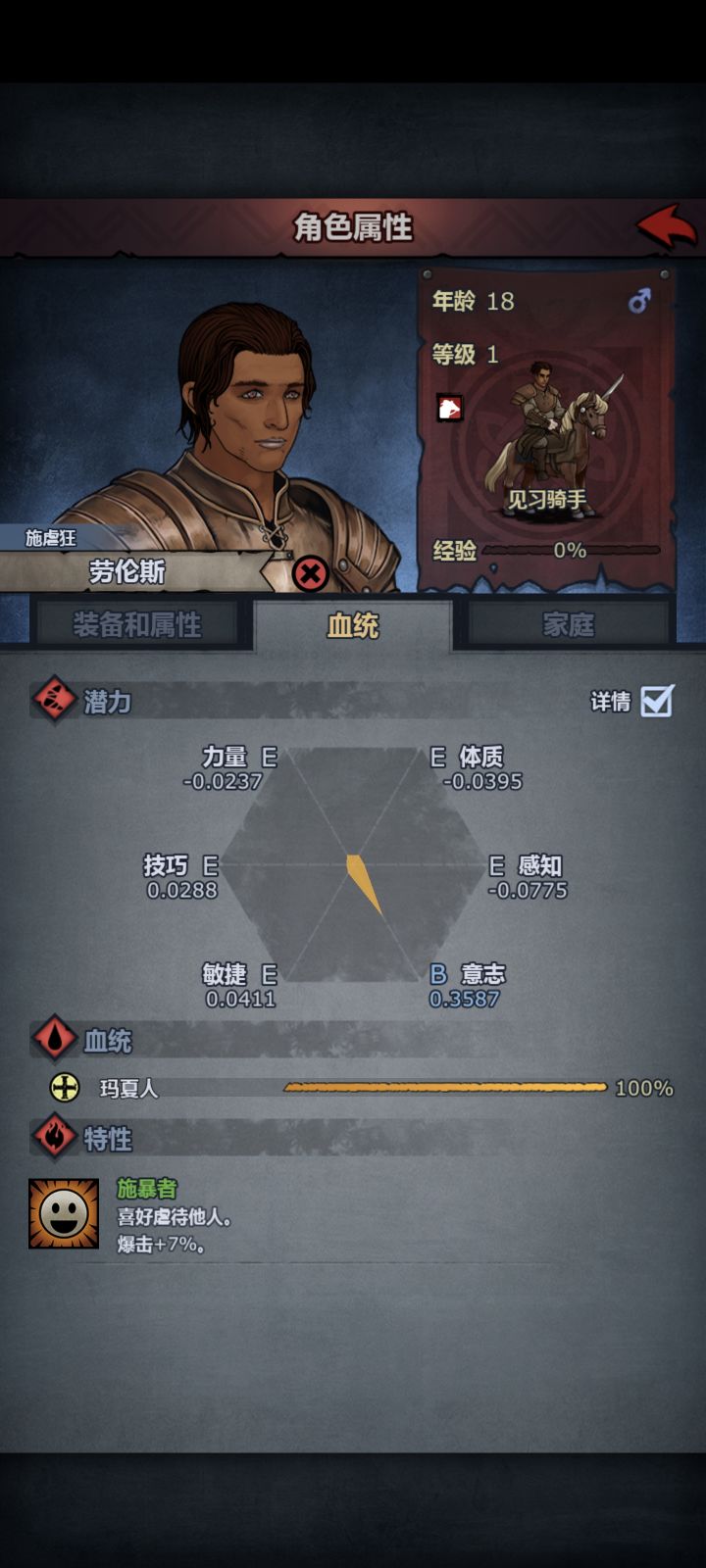 这个做极限意可以了吧截图