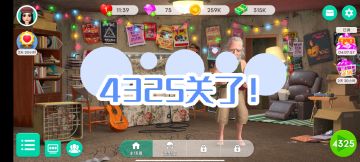 震惊！！关于我无知！玩了盗版游戏一年多！