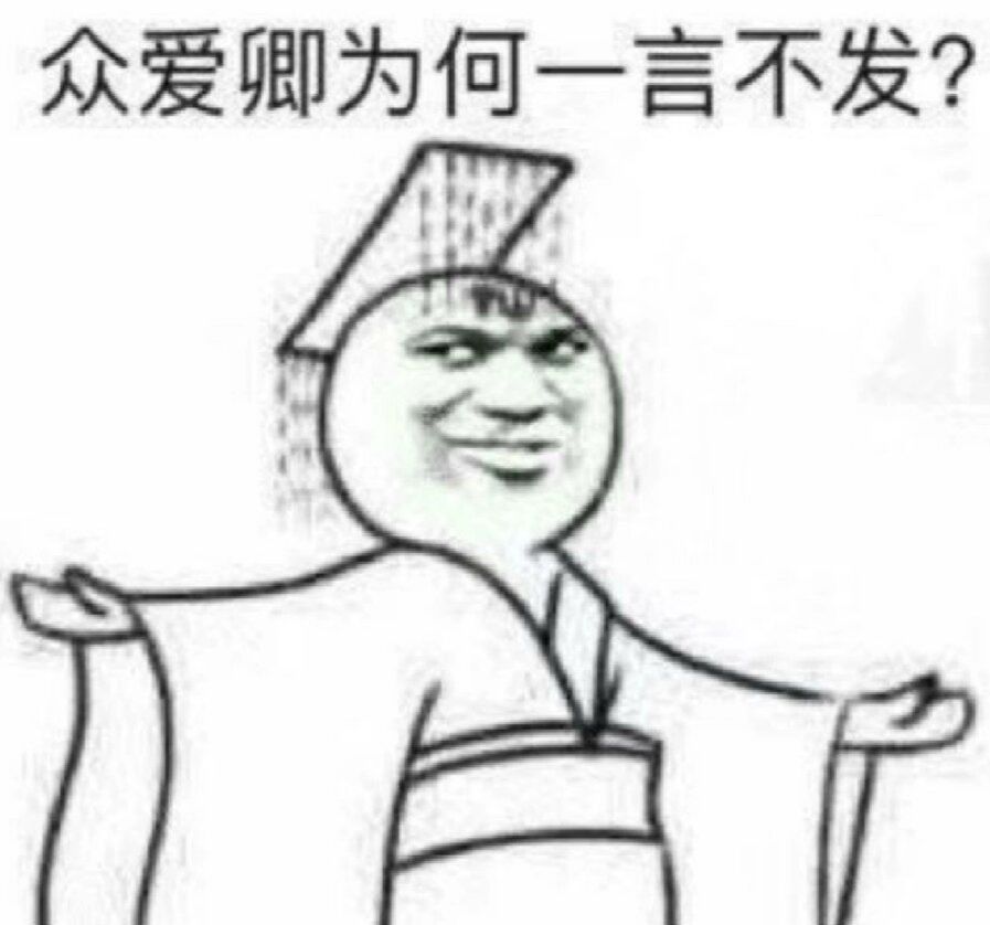 【520仙缘献礼】我的心啊,寻仙亦寻Ta 3