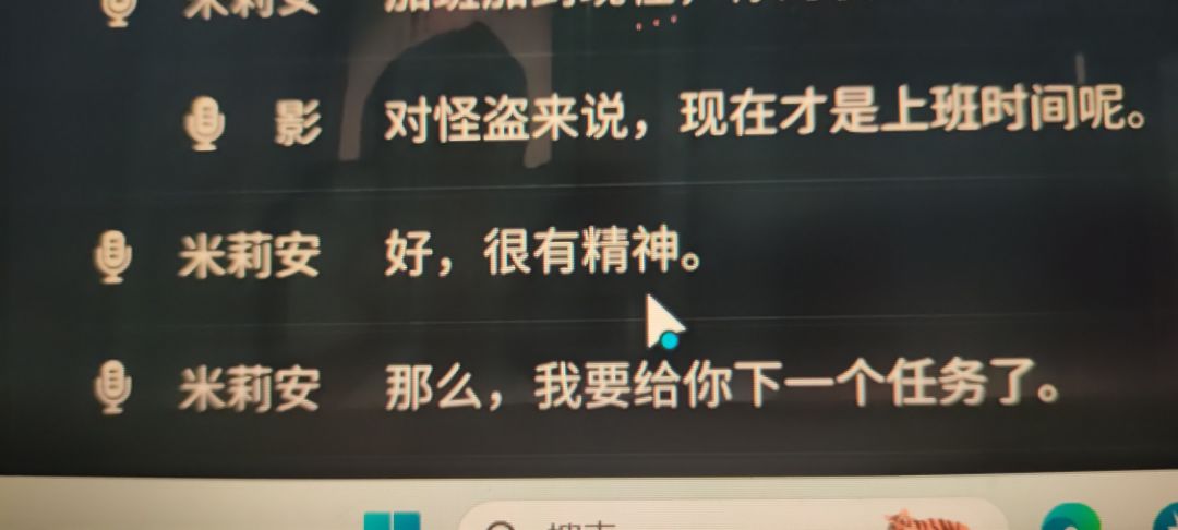 好!很有精神! 1